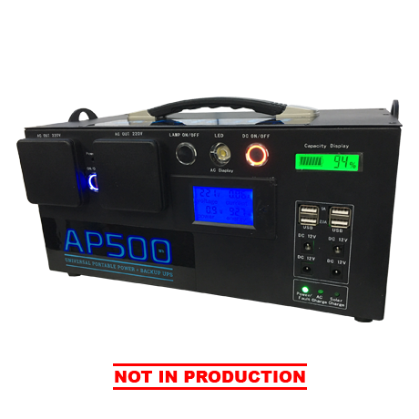 ARIGO Power AP500 Side Front View - Not in Production