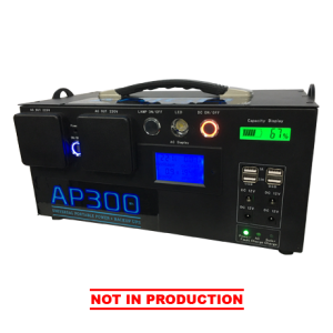 ARIGO Power AP300 Side Front View - Not in Production